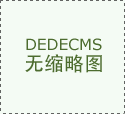 膠針機的操作方法和工作原理（膠針和膠釘機新聞配圖）